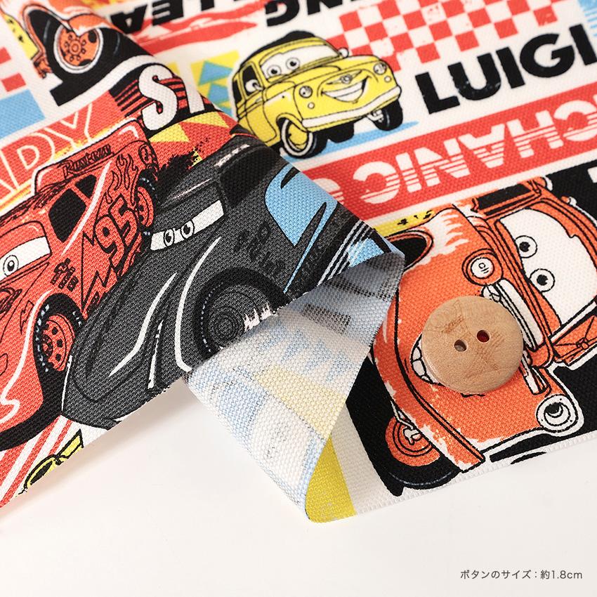 Disney（ディズニー） ピクサー カーズ オックス 50cm単位 | 切売り