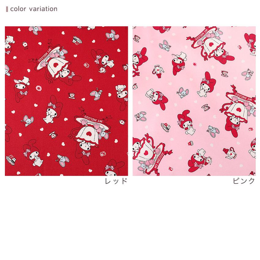 sanrio（サンリオ） マイメロディ ティー柄 オックス 50cm単位 | 切