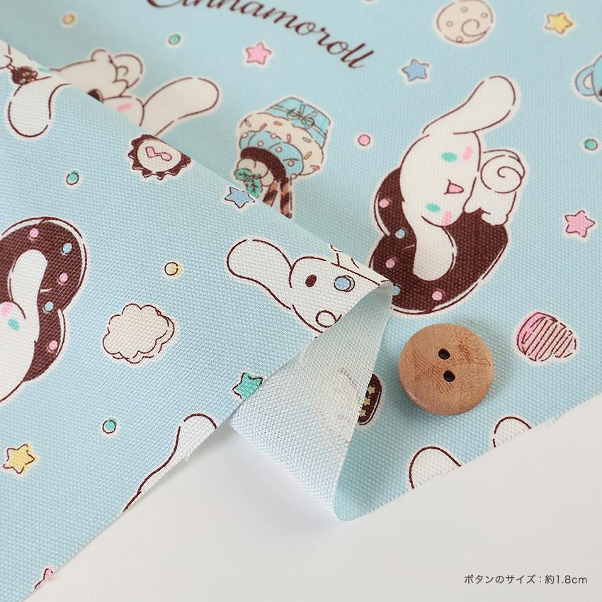 sanrio（サンリオ） シナモロール スイーツ柄 オックス 50cm単位 | 切
