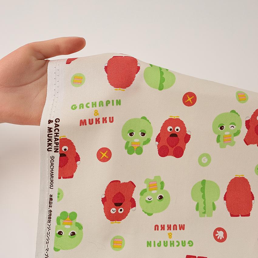 生地 布 ガチャピン・ムック ポーズ柄 オックス 50cm単位 | 切売り