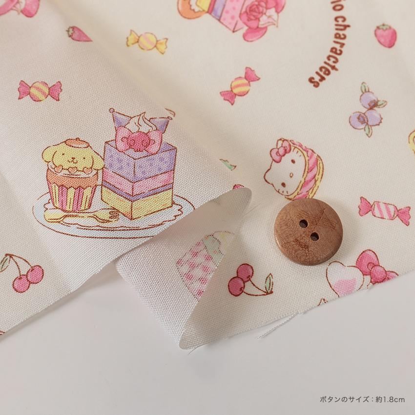 sanrio（サンリオ） キャラクターズ スイーツ柄 シーチング 50cm単位
