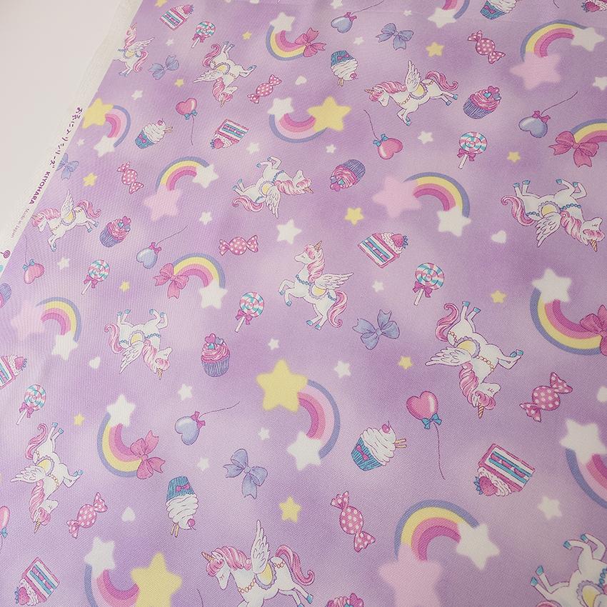 お気に入りシリーズ レインボーユニコーン オックス 50cm単位 | 切売り