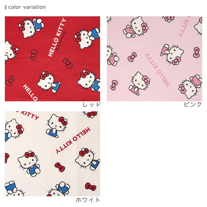 sanrio（サンリオ） ハローキティ ベーシックリボン オックス 50cm単位