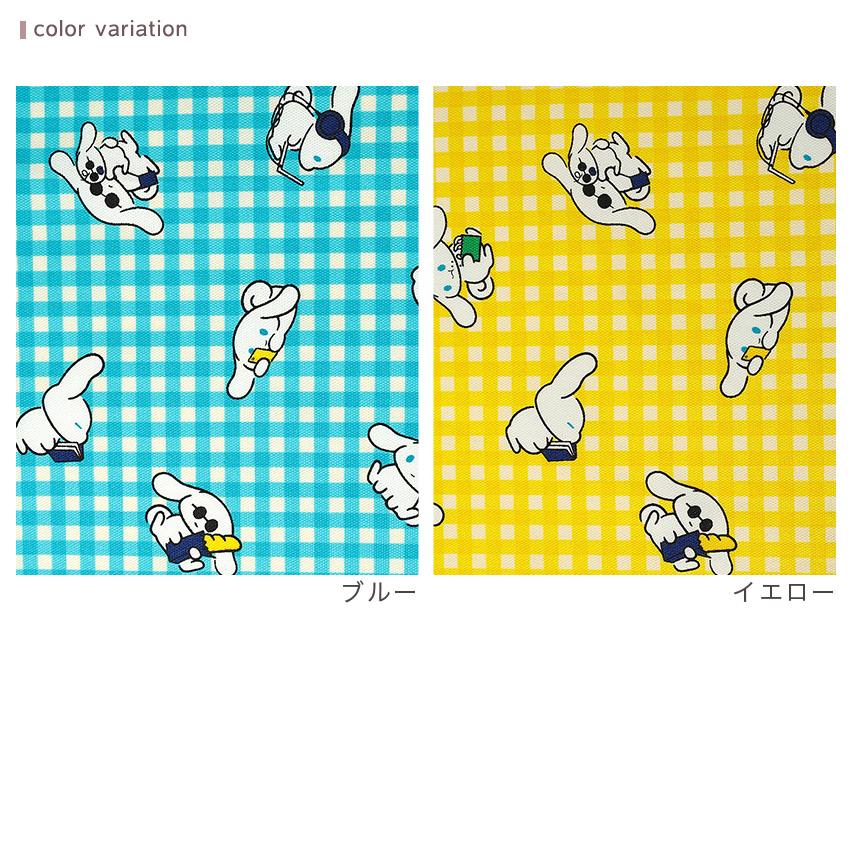 sanrio（サンリオ） アイシナモロール ギンガムチェック オックス 50cm