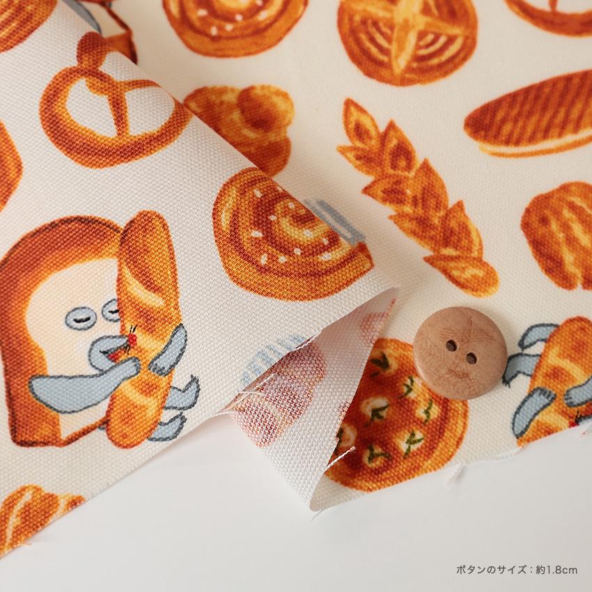 クラフトハートトーカイ パンどろぼうファブリック プリント生地