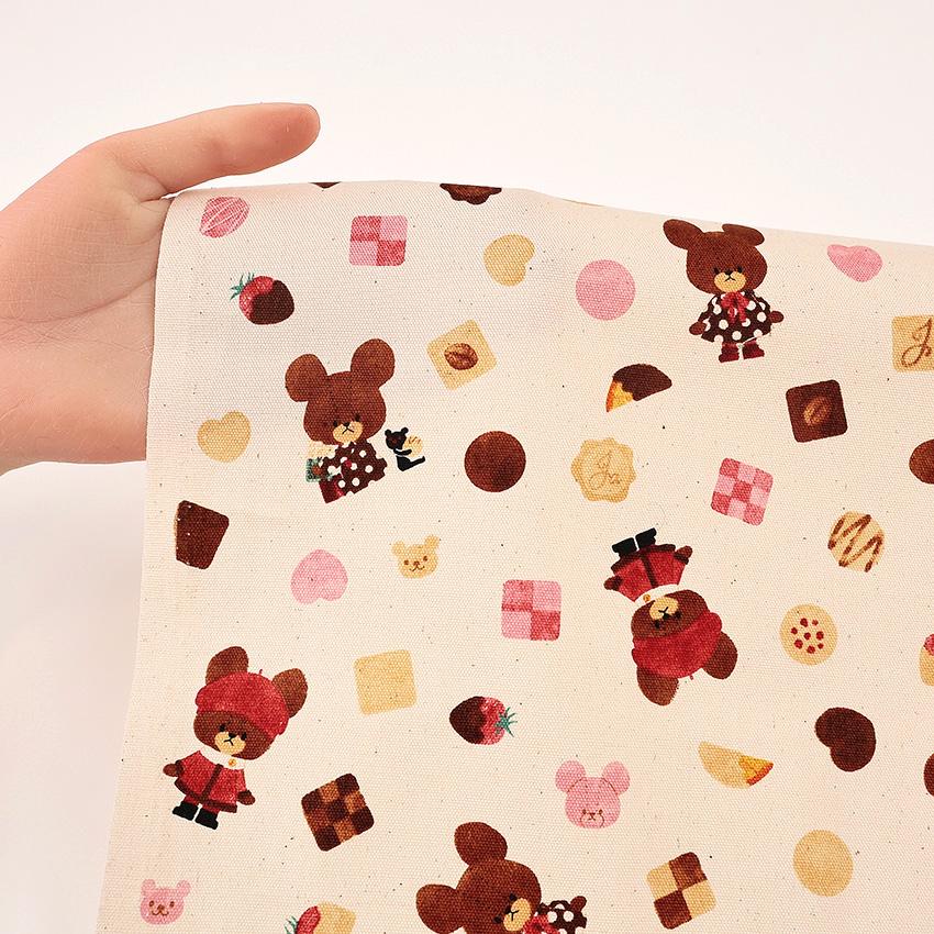 クラフト・布製品 kuma8859 クラフトハートトーカイ 生地 布 くまのがっこう チョコレート総柄