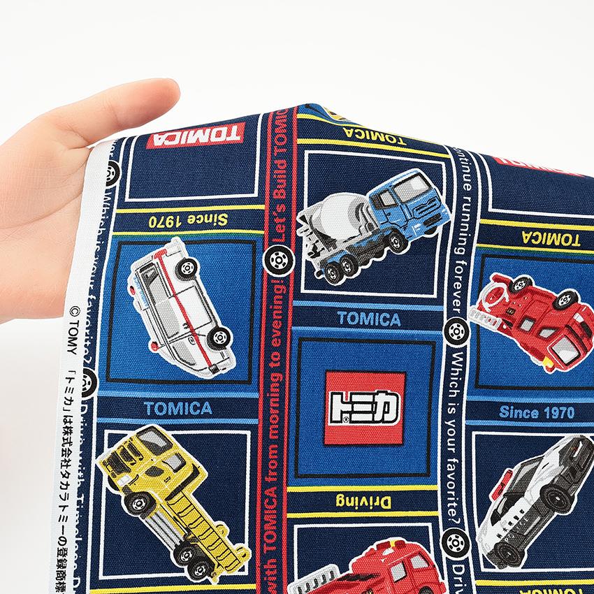 クラフトハートトーカイ 生地 布 トミカ オックス 50cm単位 | 切売り