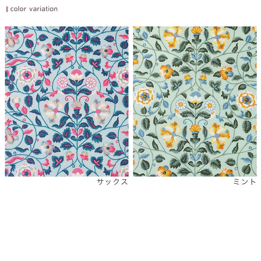 クラフトハートトーカイ リバティプリント リバティ・ファブリックス