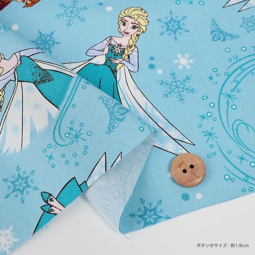 クラフトハートトーカイ 生地 布 ディズニー アナと雪の女王 ハート