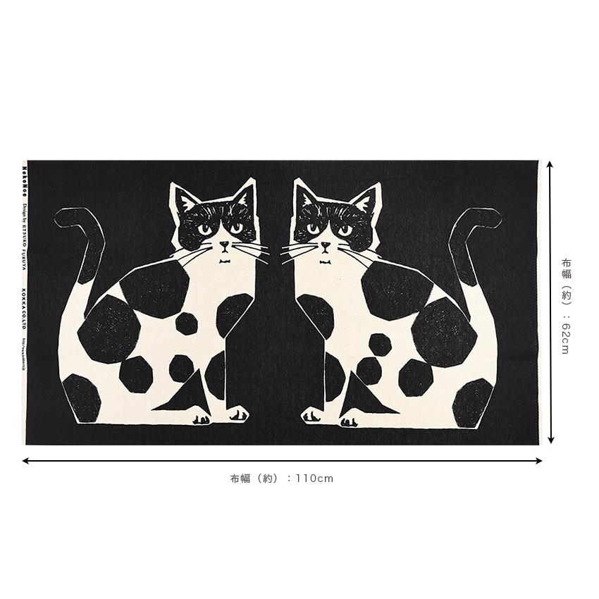 生地 布 echino NekoNoe TWO CAT 綿麻キャンバスパネル 110×62cm