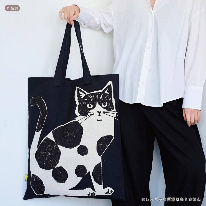 生地 布 echino NekoNoe TWO CAT 綿麻キャンバスパネル 110×62cm