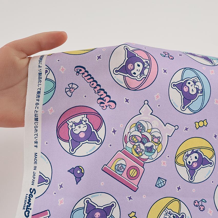 sanrio（サンリオ） 生地 布 クロミ カプセル柄 オックス 50cm単位