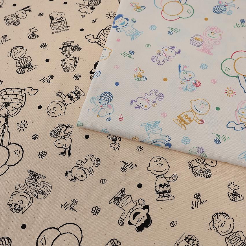生地 布 ピーナッツ スヌーピー ビブラントアウトライン オックス 50cm