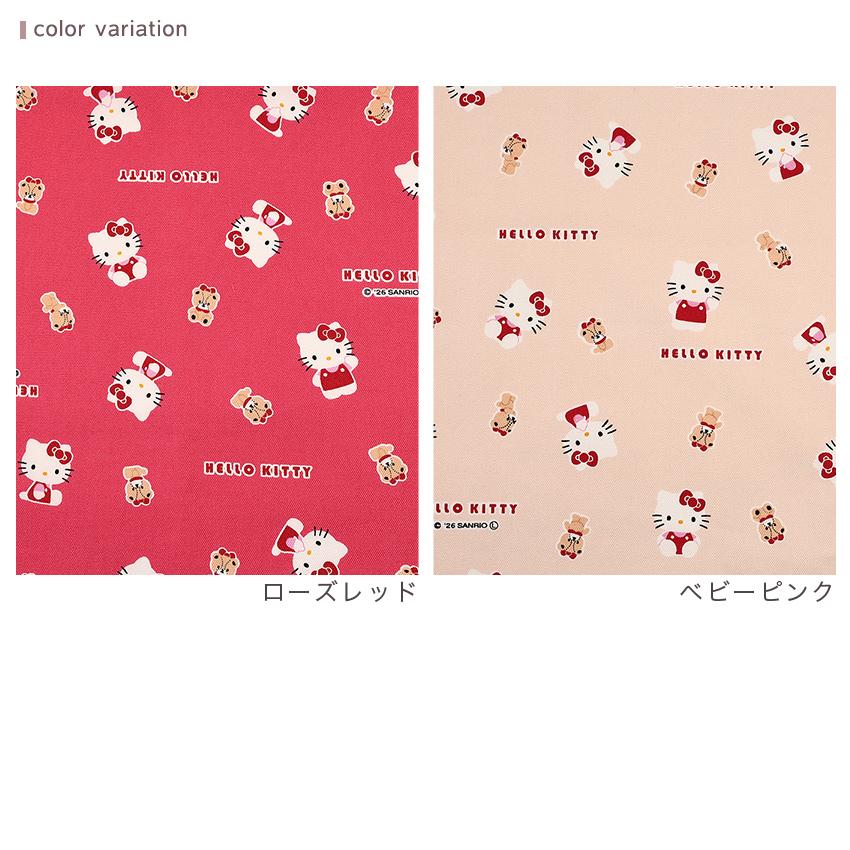 sanrio（サンリオ） 生地 布 ハローキティ タイニーチャム オックス