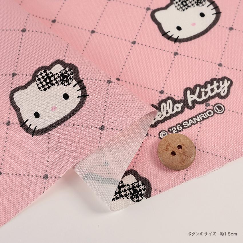 sanrio（サンリオ） 生地 布 ハローキティ ガーリー オックス 50cm単位