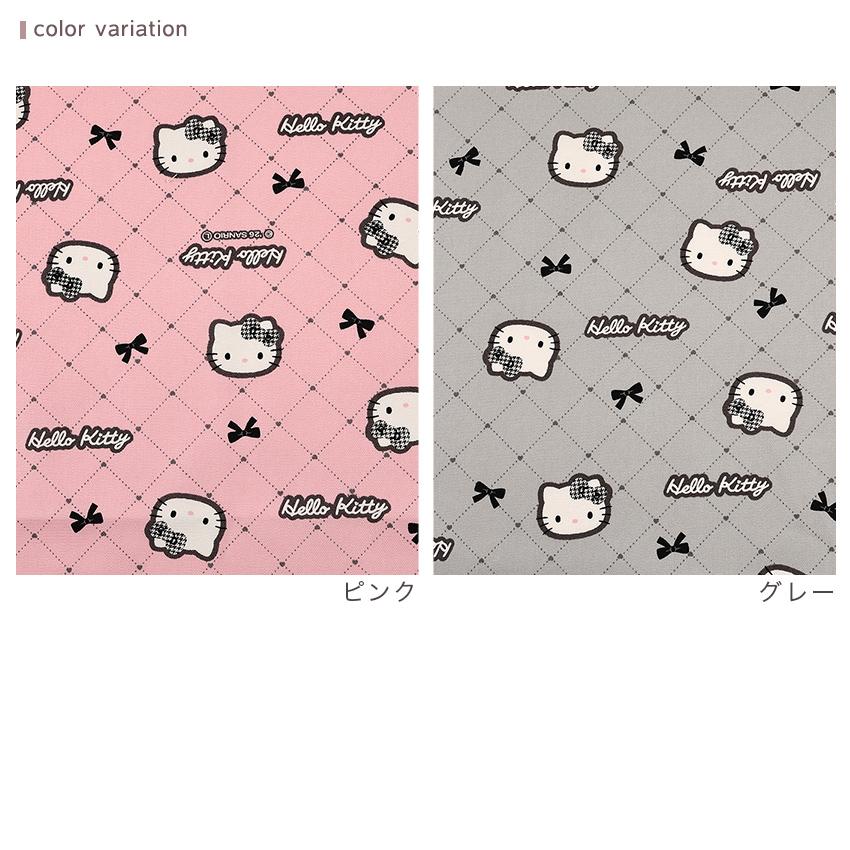 sanrio（サンリオ） 生地 布 ハローキティ ガーリー オックス 50cm単位