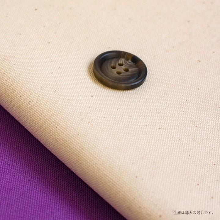 無地カラーオックス 全15色  50cm単位｜ 切売り 無地 オックス 中厚 中肉 カラー シンプル ベーシック 定番 生地 CRA-SEW vol.4 掲載生地 | クラフトハートトーカイ | 05