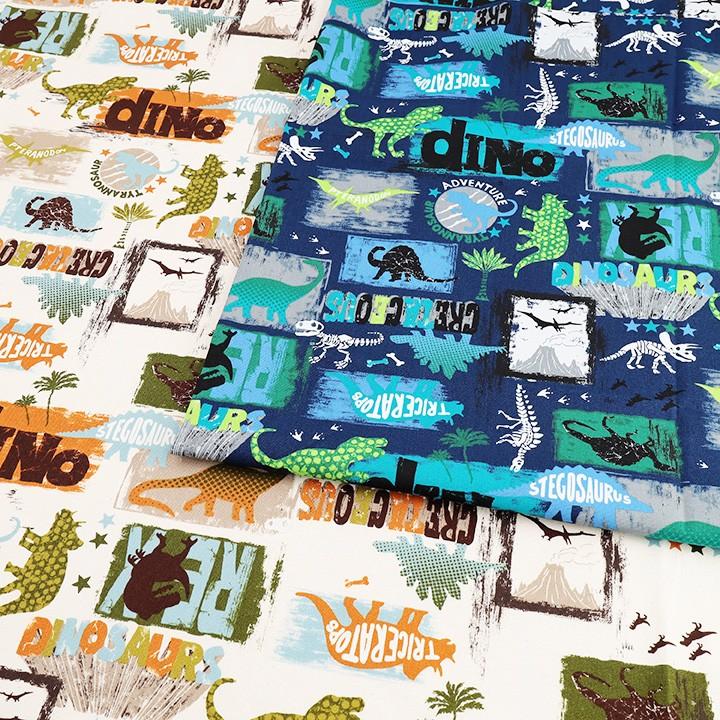 ボーイズファンシー恐竜オックス 1m単位 切売り 切り売り 生地 布 布地 綿 綿100 コットン 入園 入学 恐竜 男の子 かっこいい 手芸材料の通販シュゲールyahoo 店 通販 Yahoo ショッピング