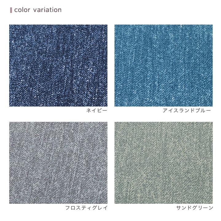 デニム調プリント ディーン ダブル幅 オックス（50cm単位）｜切売り
