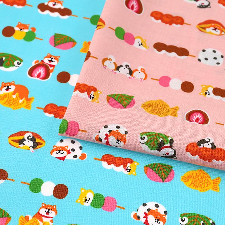 お散歩日和 柴犬と和菓子 シーチング 1m単位 切売り 切り売り 生地 布 布地 犬 柴犬 いぬ 犬柄 しばいぬ イヌ 和柄 和調 和菓子 和風 手芸材料の通販シュゲールyahoo 店 通販 Yahoo ショッピング