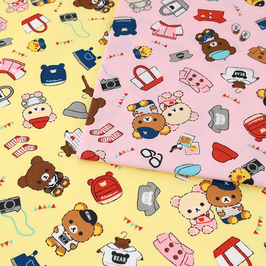 リラックマおめかし オックス 1m単位 切売り 切り売り 生地 布 布地 綿 100 オックス リラックマ かわいい 手芸材料の通販シュゲールyahoo 店 通販 Yahoo ショッピング