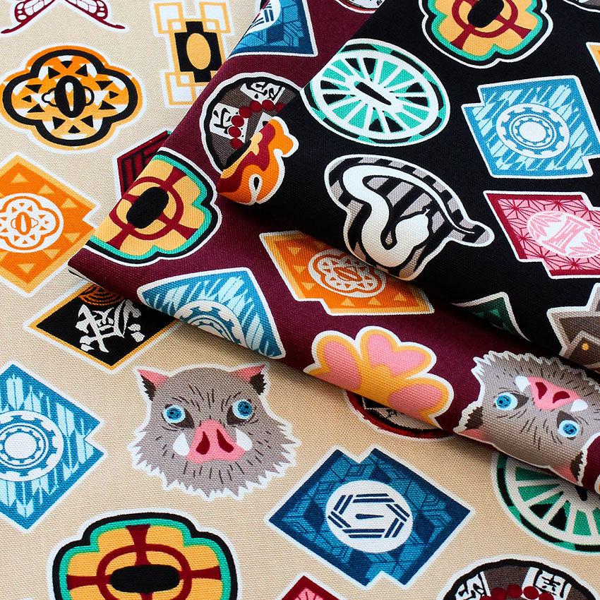 感謝価格 鬼滅の刃生地no １６１ 国内正規品 Www Globaldentalcentre Org