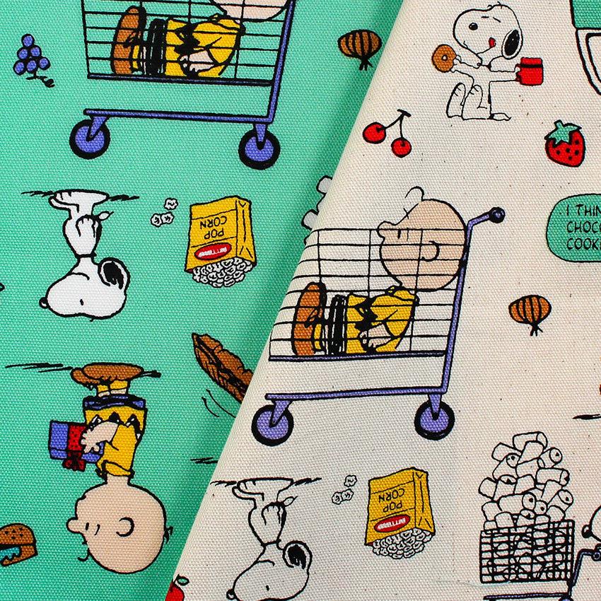 スヌーピー ショッピング オックス 1m単位 切売り 切り売り 生地 布 布地 スヌーピー Snoopy ピーナッツ キャラクター Peanuts 手芸材料の通販シュゲールyahoo 店 通販 Yahoo ショッピング