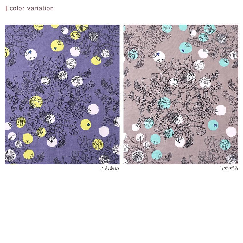 ☆星柄の清水焼☆❤️値下げ 早い者勝ち✨陶あん 京焼 花柄陶器皿 2枚 京焼・