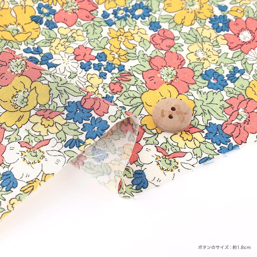 PCH様ハンドメイド❤️軽量ボアケット　シングル　ブランケット　リバティ　ベッツィ 1720_2.jpg