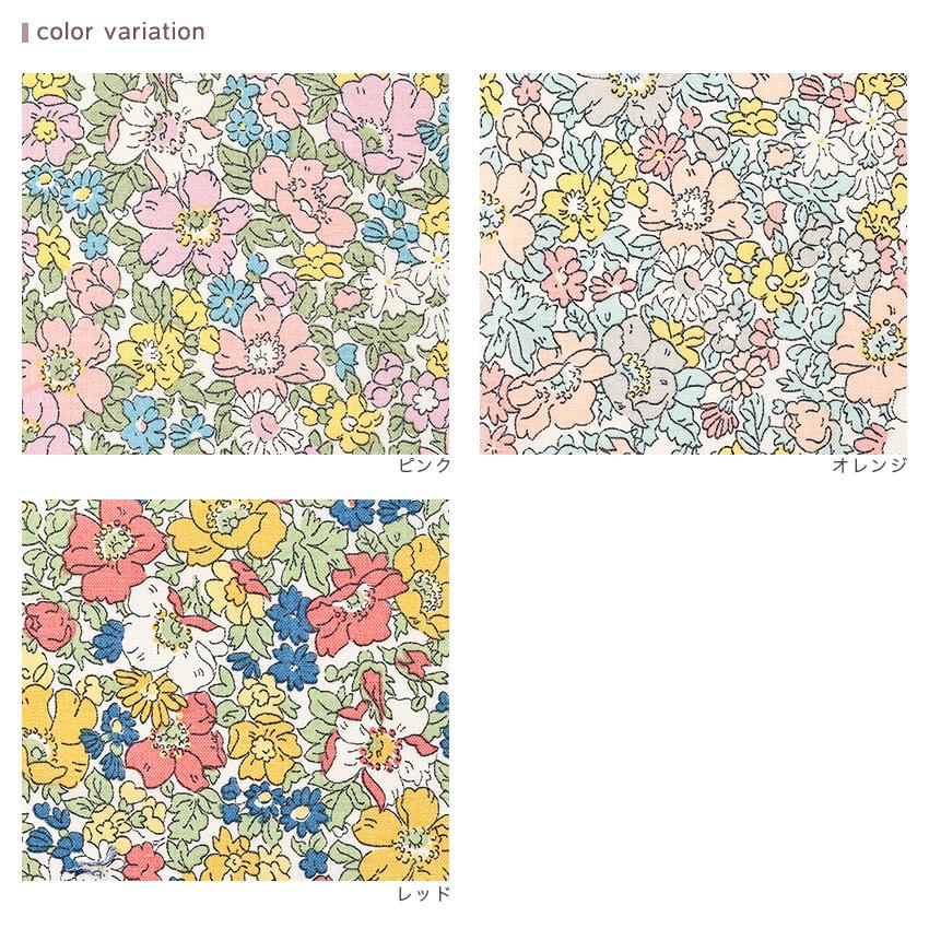 クラフトハートトーカイ リバティプリント リバティ・ファブリックス