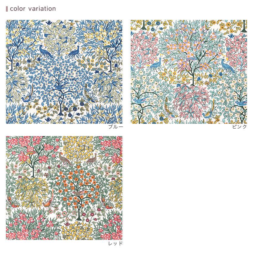 クラフトハートトーカイ リバティプリント リバティ・ファブリックス