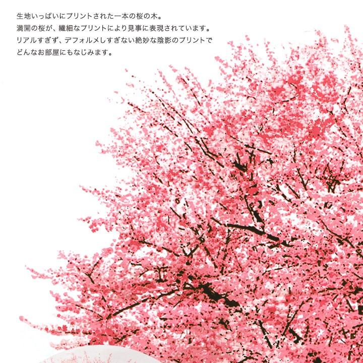 格安販売の 生地 さくら柄パネル オックス 90cm単位 受験生 合格祈願 壁飾り インテリア 壁紙 布 背景 ツリータペストリー トーカイ Firmadys Pl