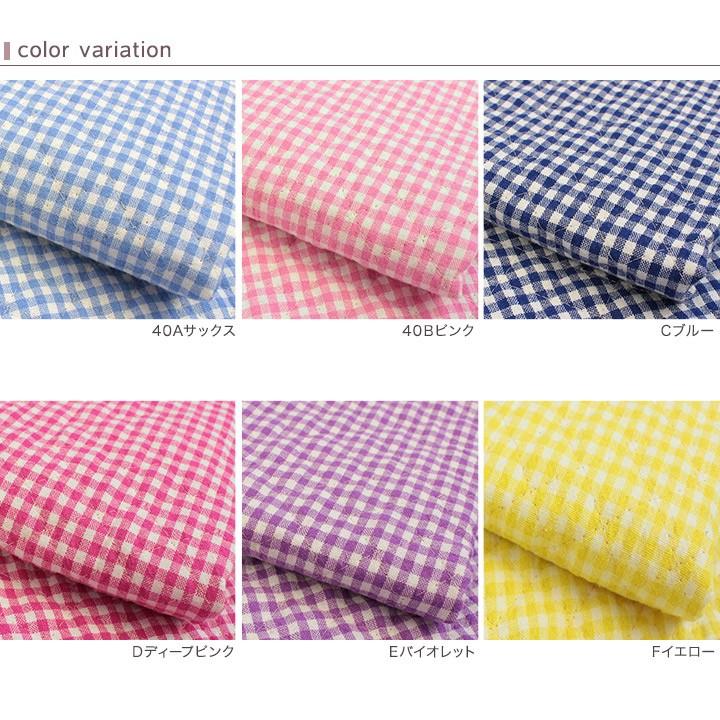 クラフトハートトーカイ 先染めチェック 中 約4mm キルト（50cm単位