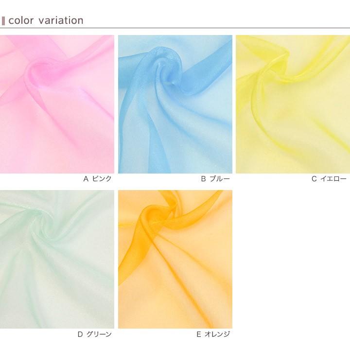 クラフトハートトーカイ カラーオーガンジー QL-526｜ピンク リボン