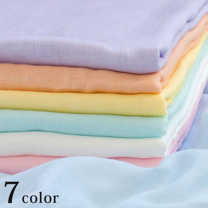 天使のころも 日本製 和ざらし ダブルガーゼ 幅80×100cm（パッケージ帯