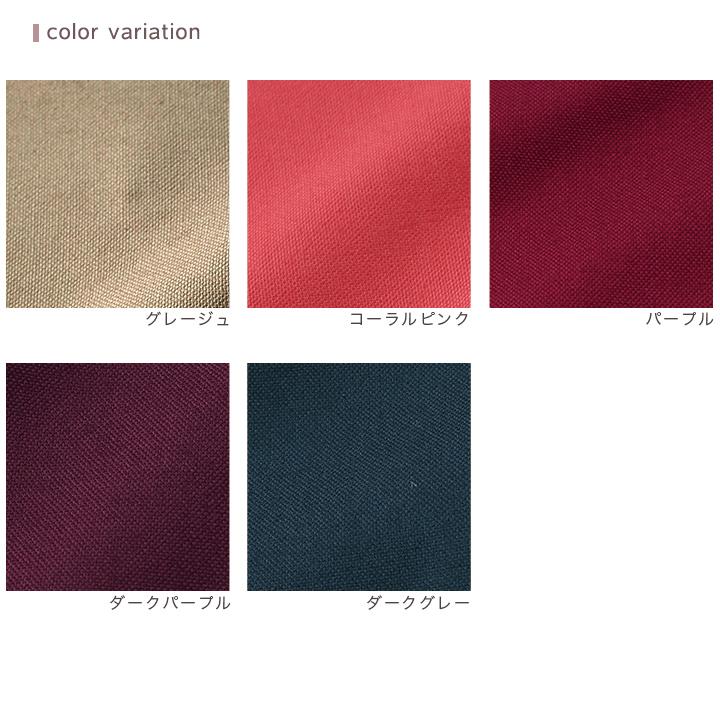 無地 11号帆布（50cm単位）｜切売り 切り売り 生地 布 布地 11号帆布 11号 ハンプ はんぷ カラー帆布 厚手 厚地 丈夫 | クラフトハートトーカイ | 10