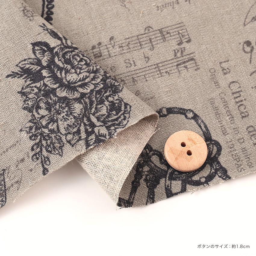 アンティーク 綿麻キャンバス 50cm単位｜切売り 切り売り 生地 布 布地