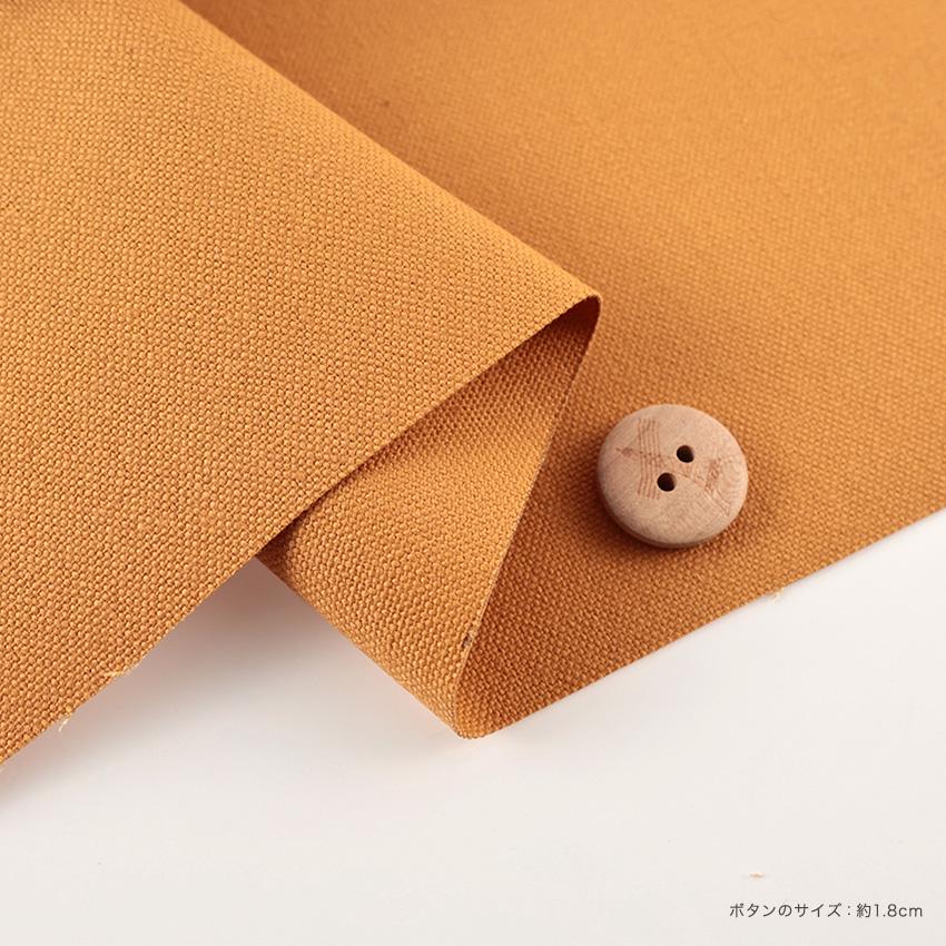 倉敷帆布 11号帆布 50cm単位｜切売り 切り売り 生地 布 布地 国産 日本製 無地 キャンバス コットン100％ はんぷ ハンプ カジュアル 普段使い |  | 12