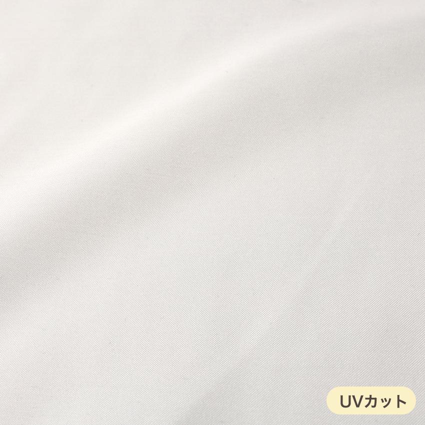 レース UVカット ウォッシャブル 50cm単位｜切売り 切り売り 生地 布
