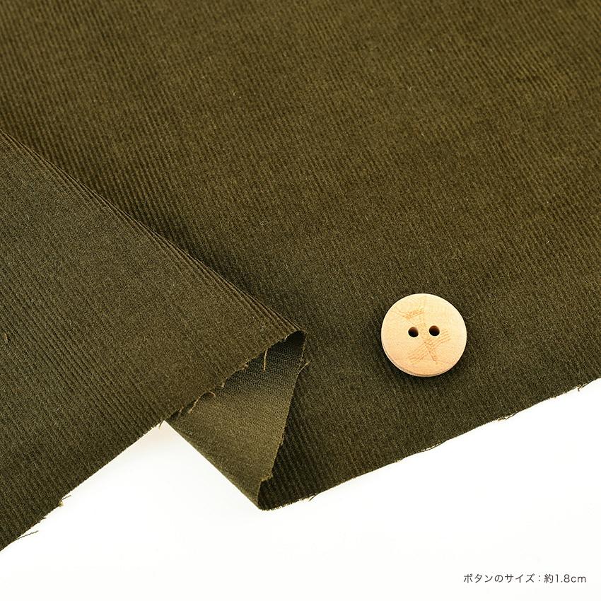 クラフトハートトーカイ CRA-SEW collection シャツコール 無地 エア