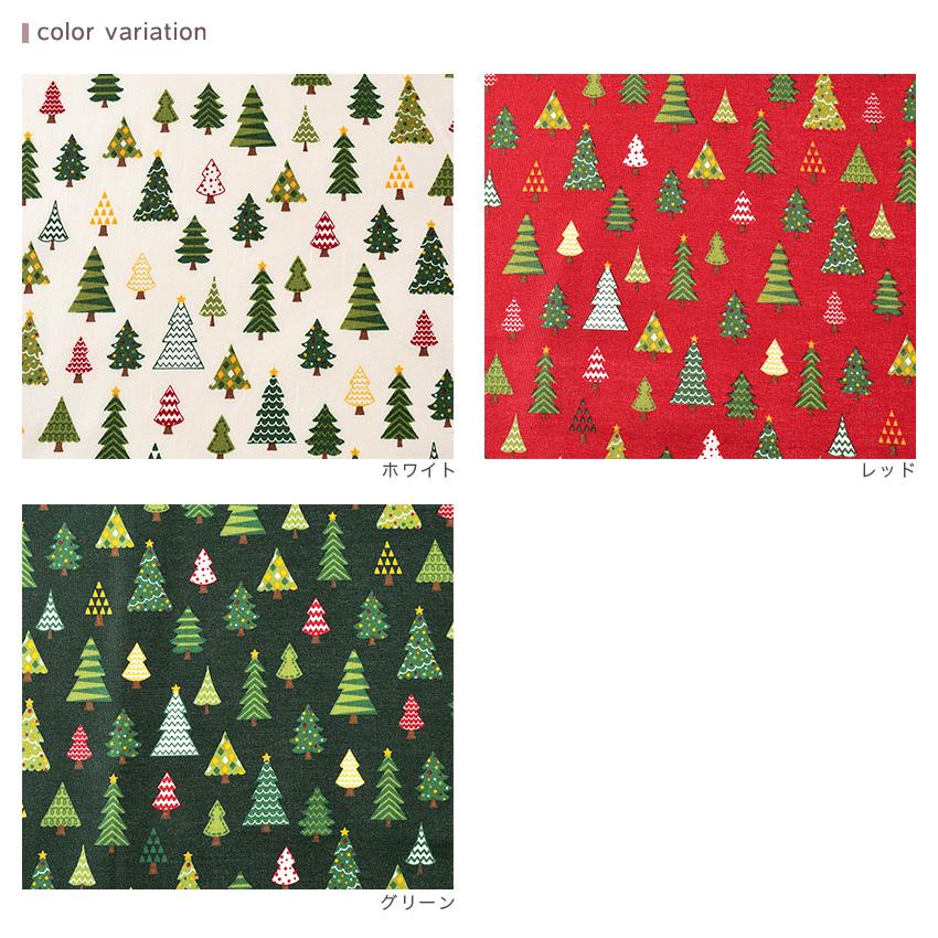 クリスマスプリント ツリー スケア 50cm単位｜切売り 切り売り 生地 布