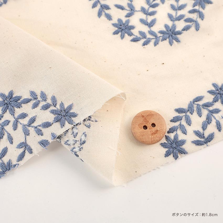 あじさい柄の刺繍 綿レース 50cm単位｜切売り 切り売り 生地 布