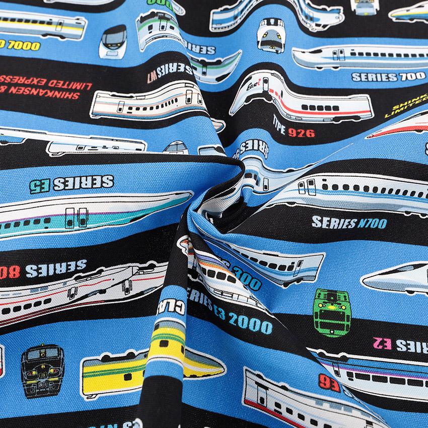 JR新幹線&特急 オックス 50cm単位｜切売り 切り売り 生地 布