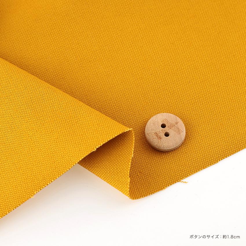 【卸売り】無地11号ハンプ  1反 10m｜反売り 反物 卸売り 卸価格 大口 まとめ売り 生地 布 布地 はんぷ 帆布 コットン100％ リュックサック トートバッグ | クラフトハートトーカイ | 11