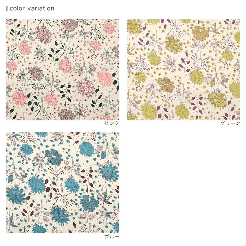 La vie en Rose シーチング 50cm単位｜切売り 切り売り 生地 布 布地