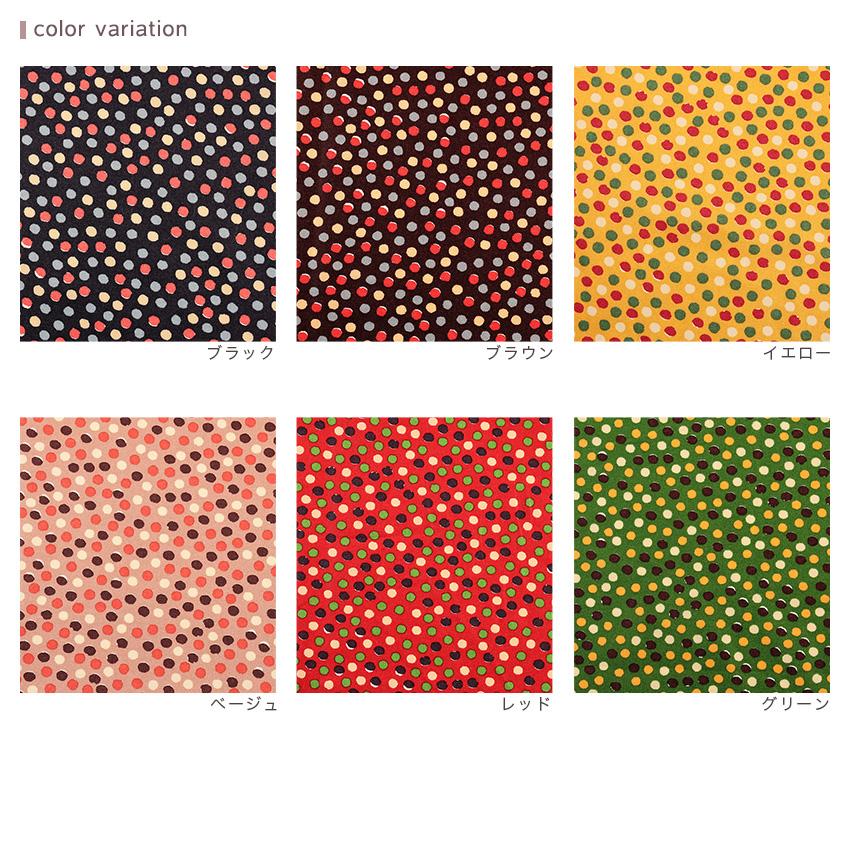 petit joll dot シーチング 50cm単位｜切売り 切り売り 生地 布 布地