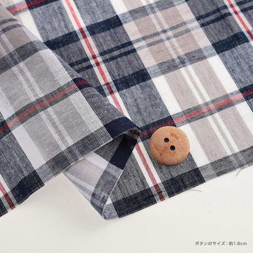 綿麻ラミー マドラスチェック 50cm単位｜切売り 切り売り 生地 布 布地