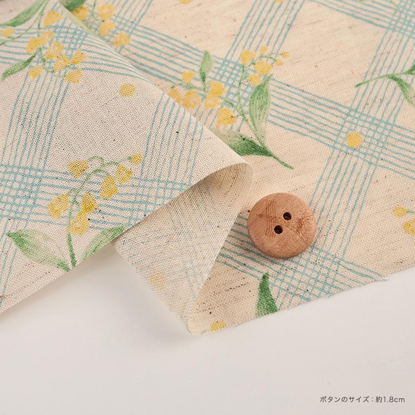 カラフルなすずらん 綿麻シーチング 50cm単位|切売り 切り売り カラフルなすずらん 綿麻シーチング 50cm単位|切売り 切り売り