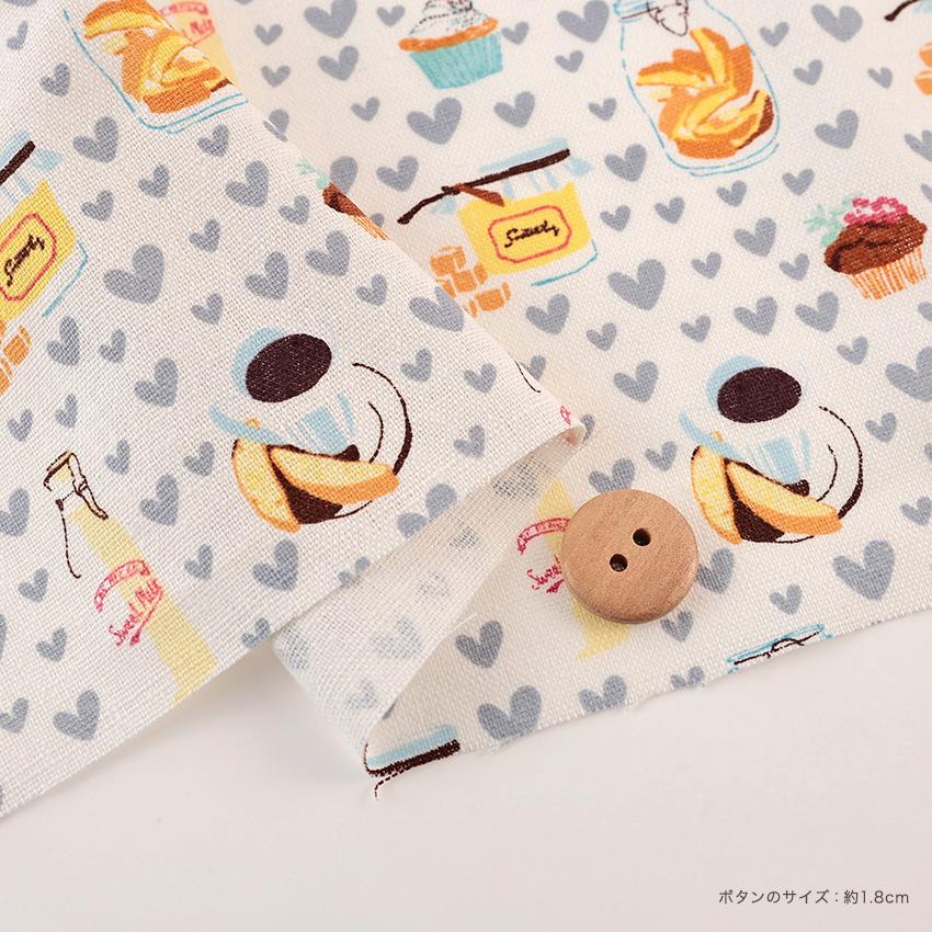 ❤️Fサイズ❤️撥水加工❤️パッチワーク柄❣️❣️ 作業服・作業用品 4WAY ストレッチ 長袖ジャケット コーコス信岡