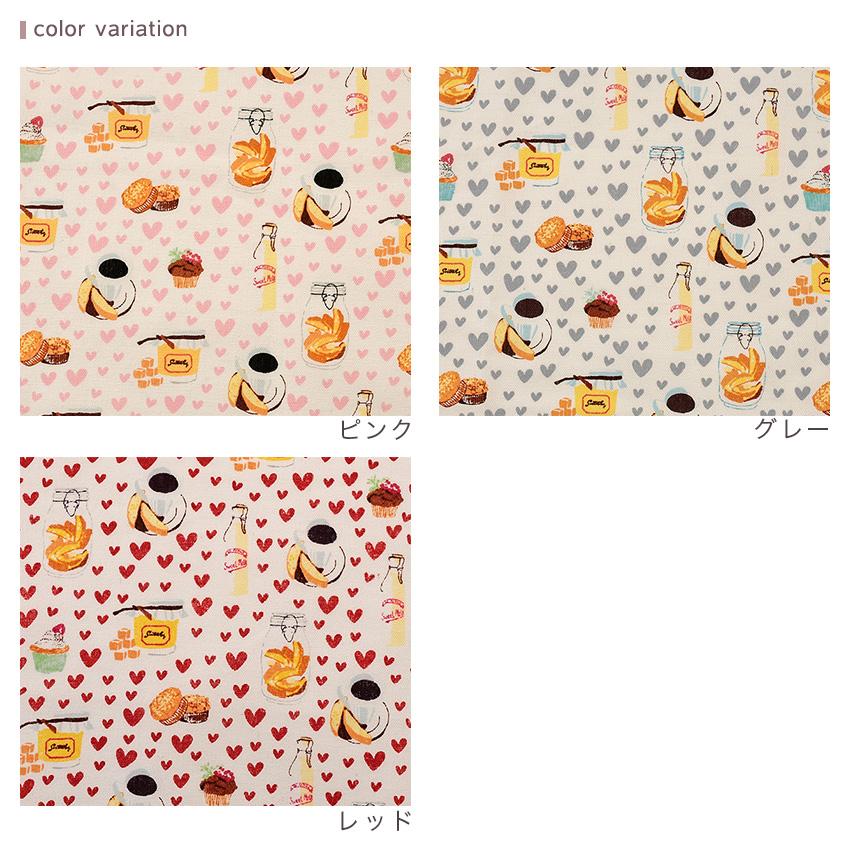 クラフトハートトーカイ CRA-SEW collection 綿麻キャンバス